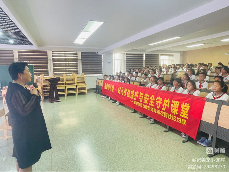 新建 DOCX 文档_html_m6911f533.jpg