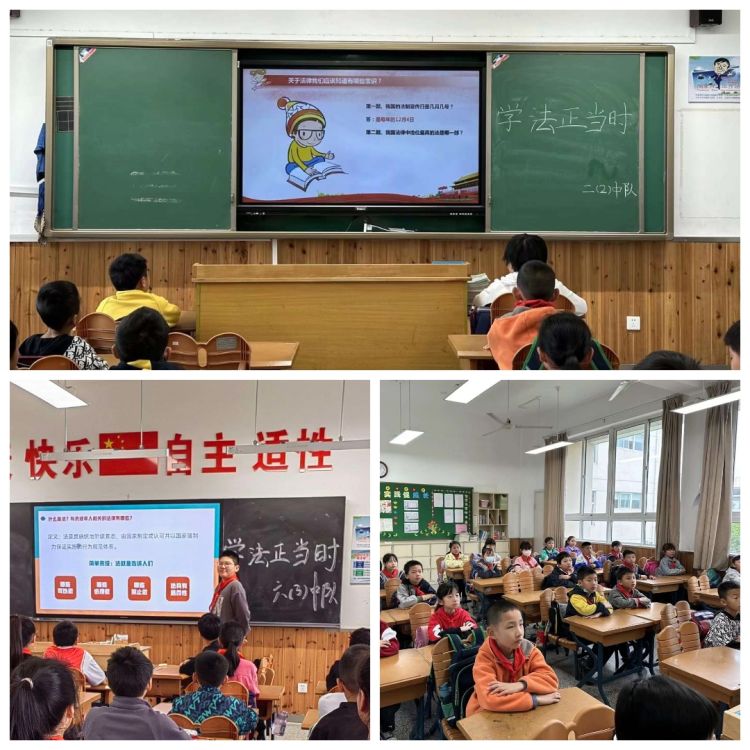 【江畔先锋·团队活动}法治宣传周 学法正当时 ——龙潭中心小学江畔人家分校法治宣传周活动_html_m300016b1.jpg
