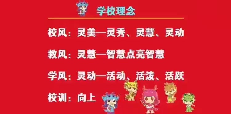 2024.11.28 步入金融小课堂解锁职业新体验_html_m24769539.jpg