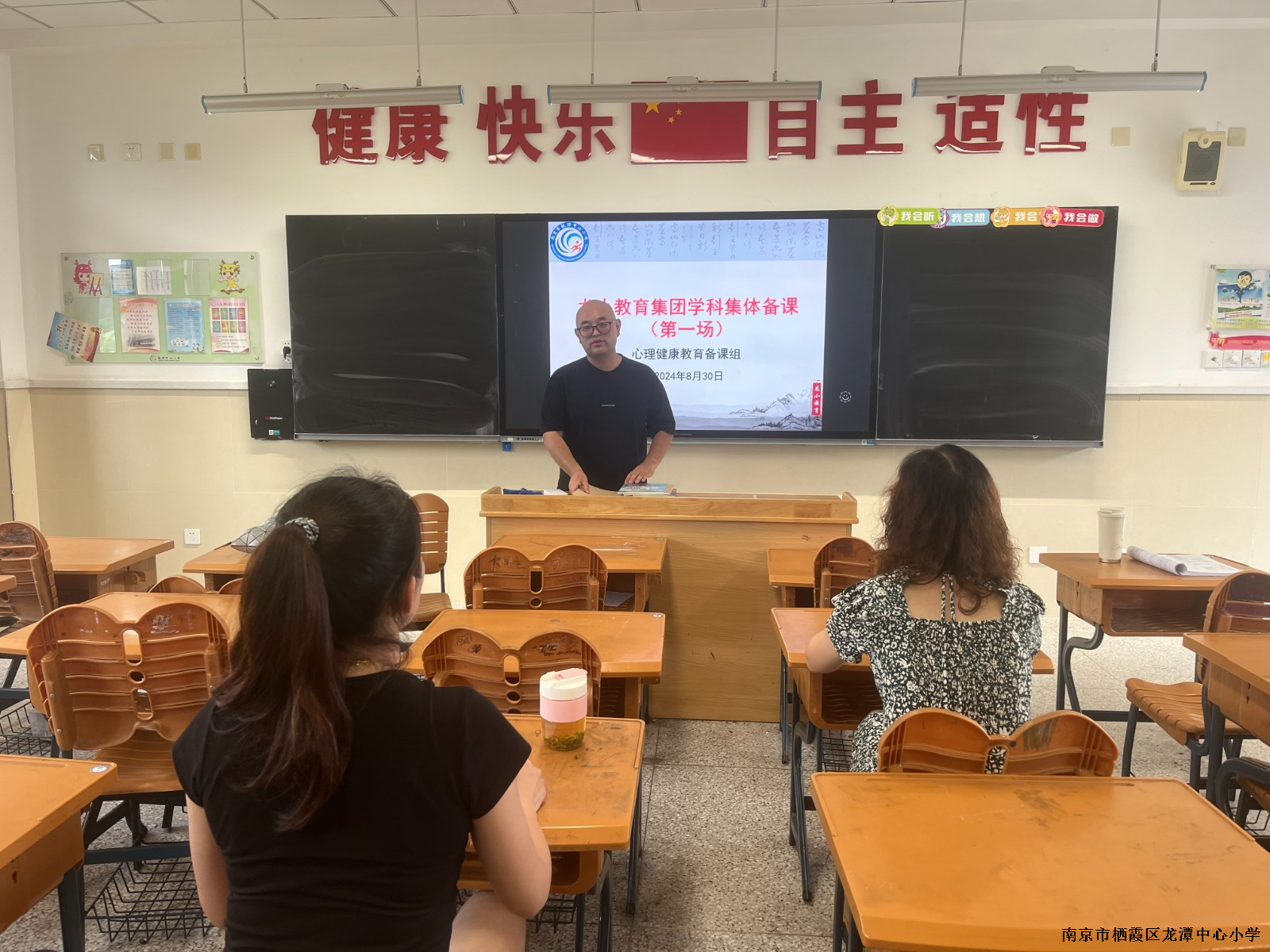 活动照片 (2).JPG