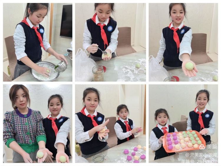 【灵美龙小&middot;德育】龙腾启新岁，龙娃闹元宵——龙潭中心小学（本部）我们的节日&middot;元宵节系列活动_html_34571d9a.jpg