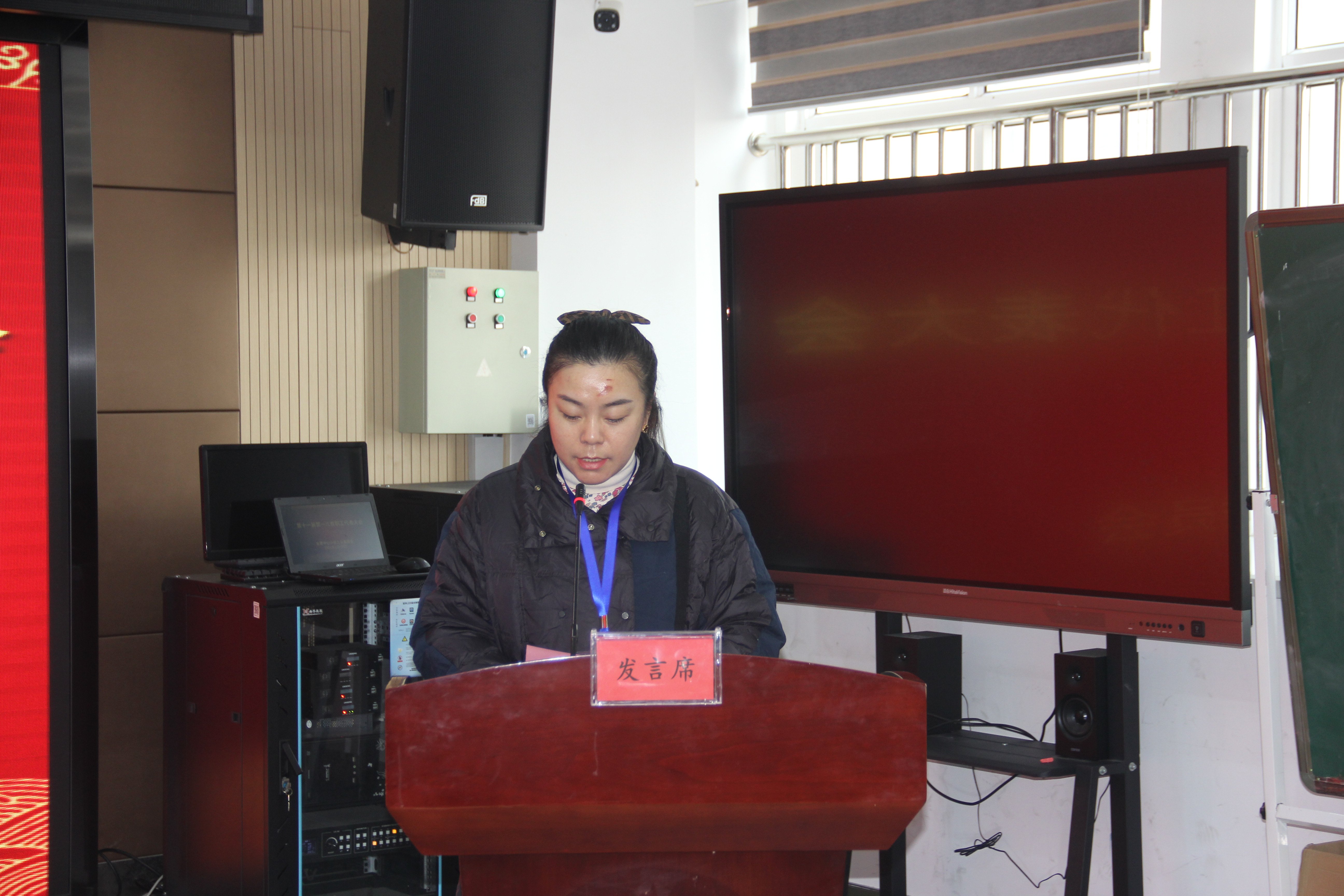 笃行致远 共筑未来_html_715d4a15.jpg