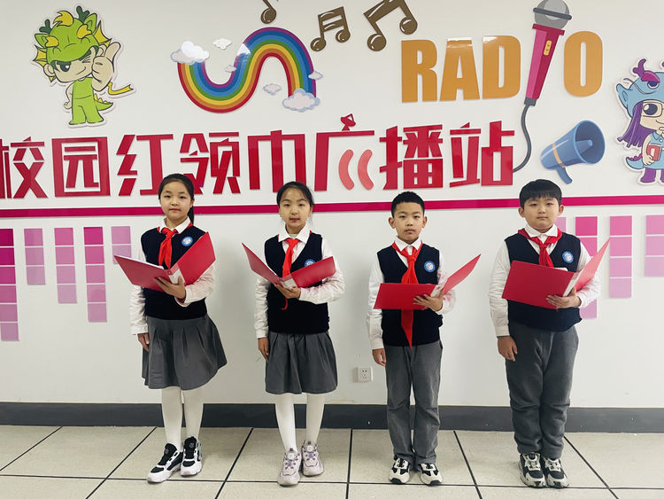 【灵美龙小·德育】龙启新篇 未来可期——龙潭中心小学本部2024春季学期开学典礼_html_31dc6548.jpg