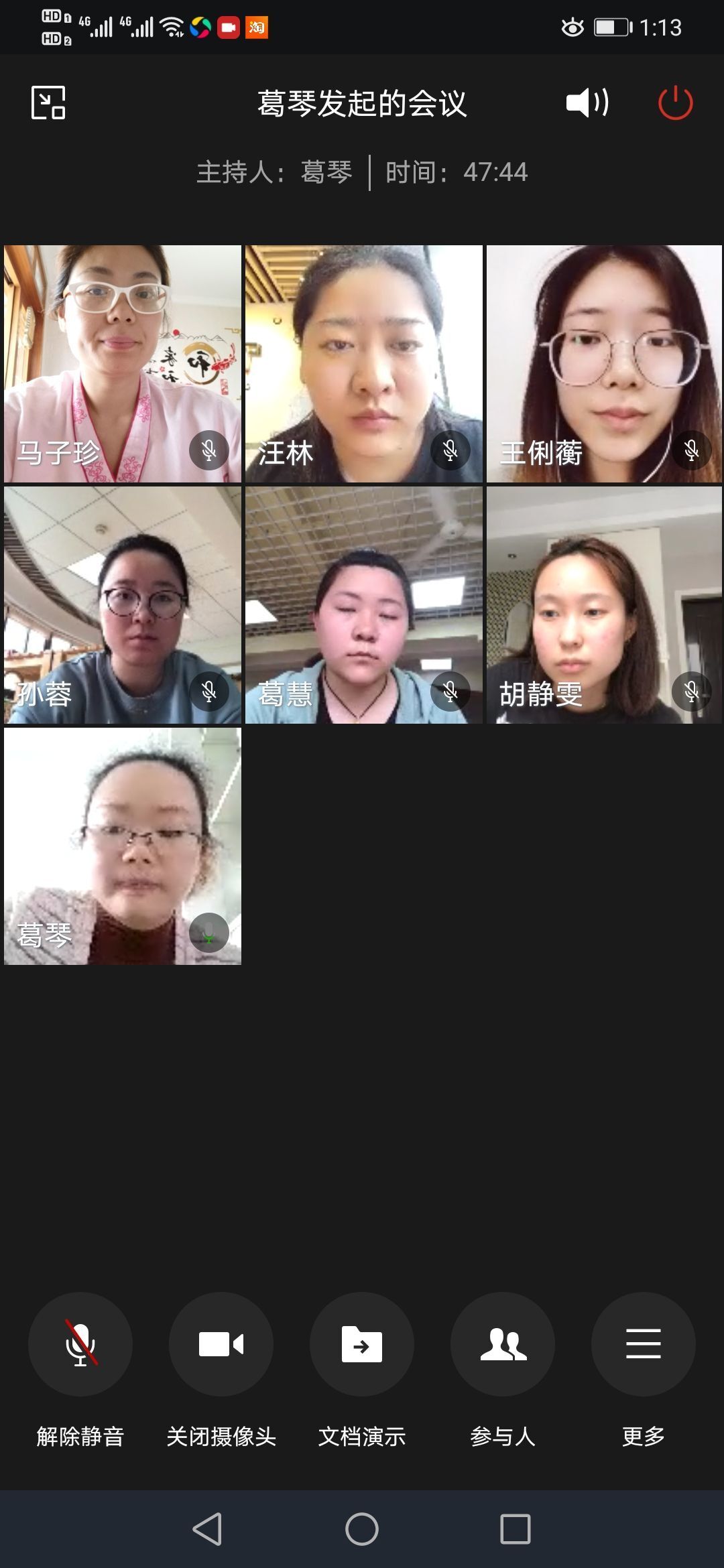 【枫香栖幼】研游戏材料 促幼儿发展 ——栖霞幼儿园五福园角色游戏组教研活动（四）