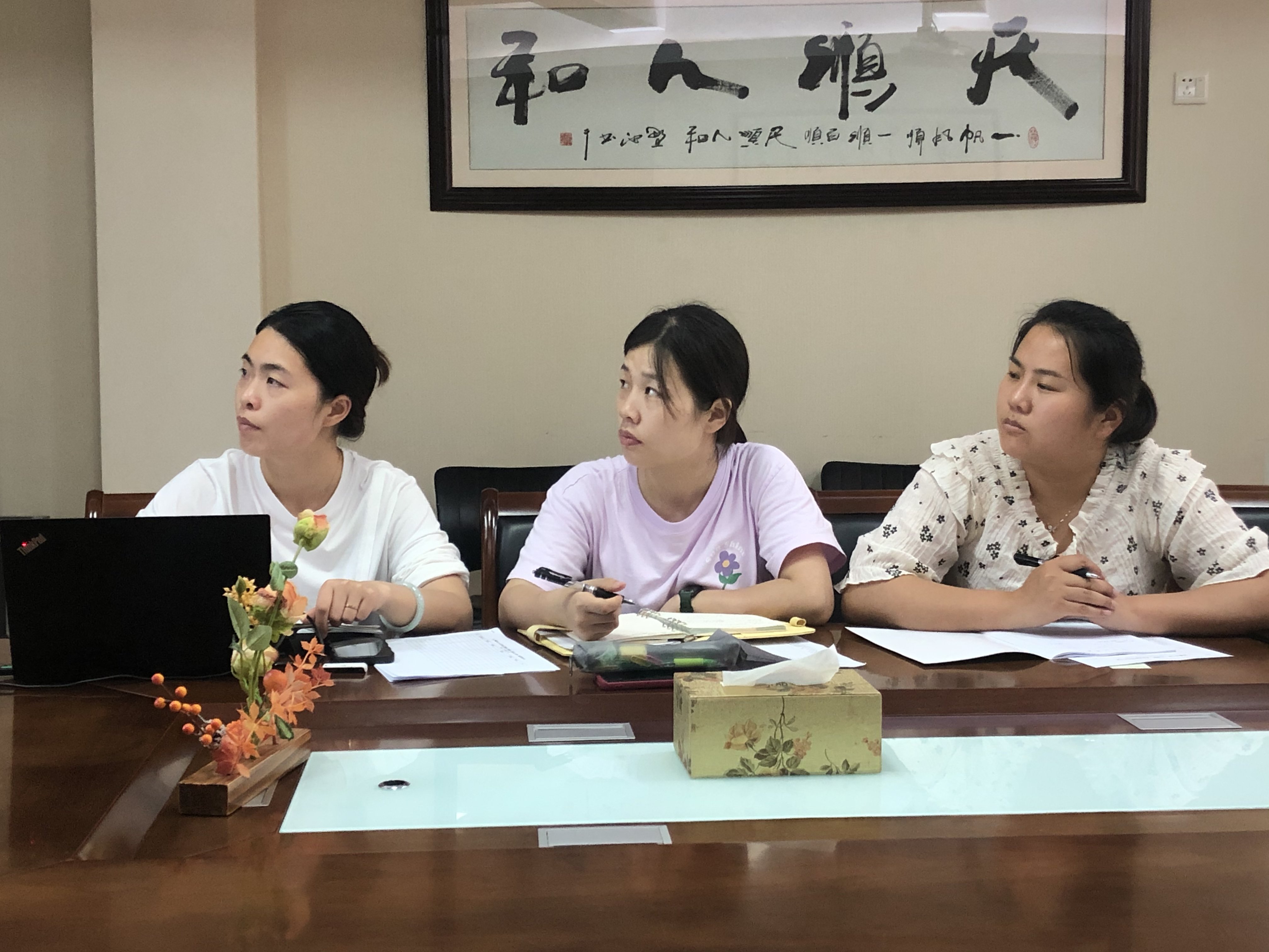 230529“立足”观察 “聚焦”材料——栖霞幼儿园五福园健康领域组教研活动（八）_html_m11fd82c7.jpg