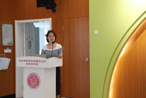 230616共话融合教育 促进儿童发展——栖霞幼儿园融合教育专项活动_html_m13e8e019.jpg