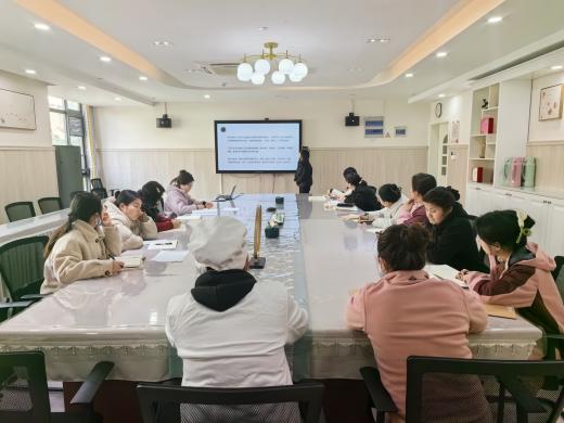 240311用爱和智慧引领孩子的未来——栖霞幼儿园石埠湾园师德学习活动_html_m53e0b98d.jpg