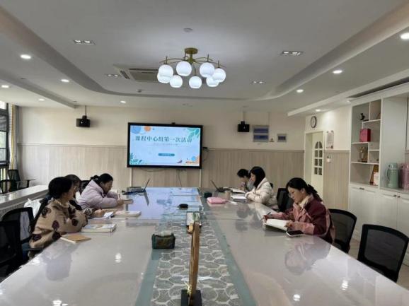 240301审议始于思 实施始于行——栖霞幼儿园石埠湾园课程中心组活动（一）_html_m4c8ba4fc.jpg