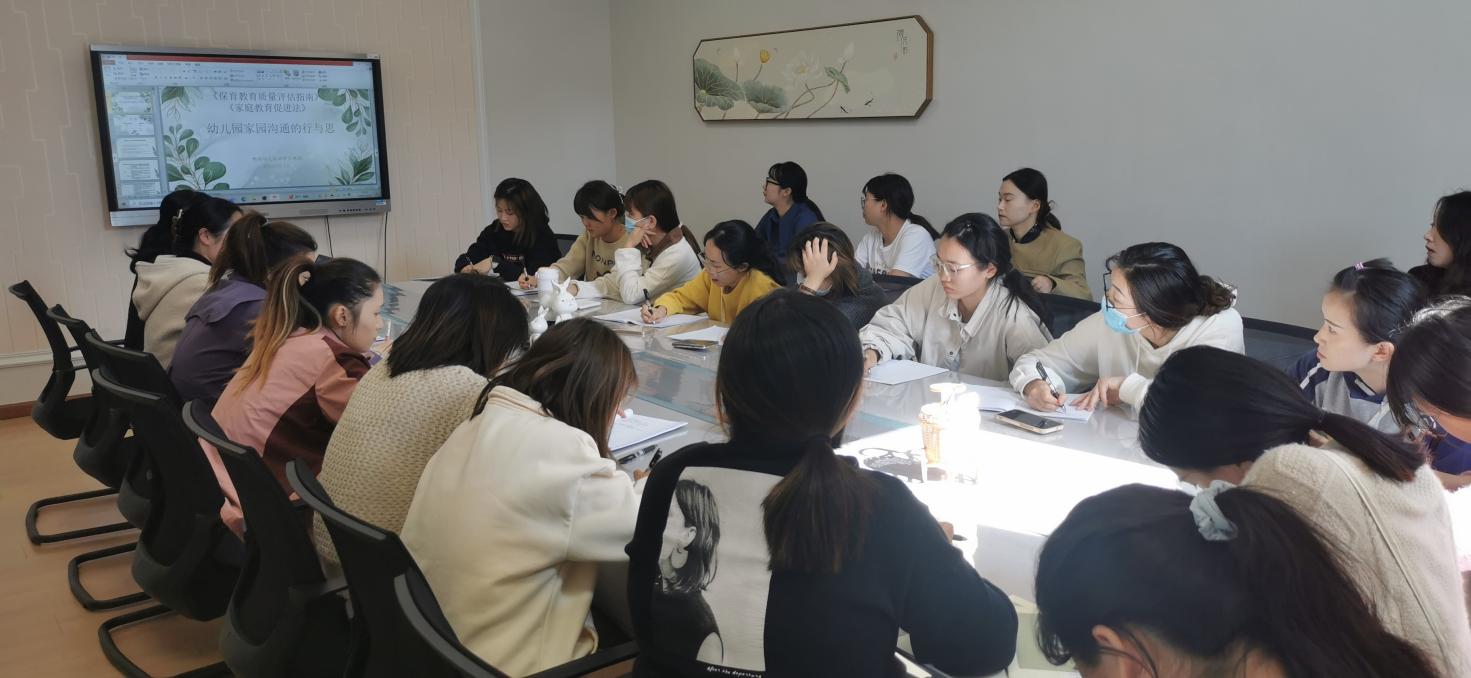 20221025 栖霞幼儿园翡翠天域园业务学习活动之家园共育活动_html_m17cd161d.jpg