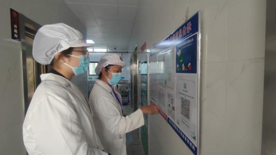 【枫香栖幼】迎督学检查 促教师成长  ——记栖霞幼儿园石埠湾园9月份督学检查