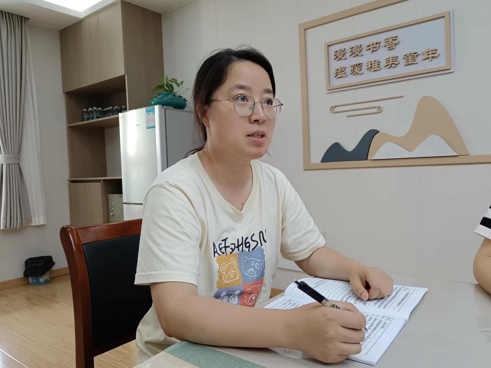 230627“课”随童心  “程”现精彩——栖幼红枫分园业务学习活动_html_md5e1f97.jpg