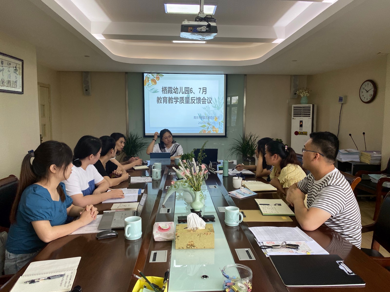 【枫香栖幼】总结反馈省自身 深层研讨促提高 ——栖霞幼儿园六、七月教育教学质量反馈会议