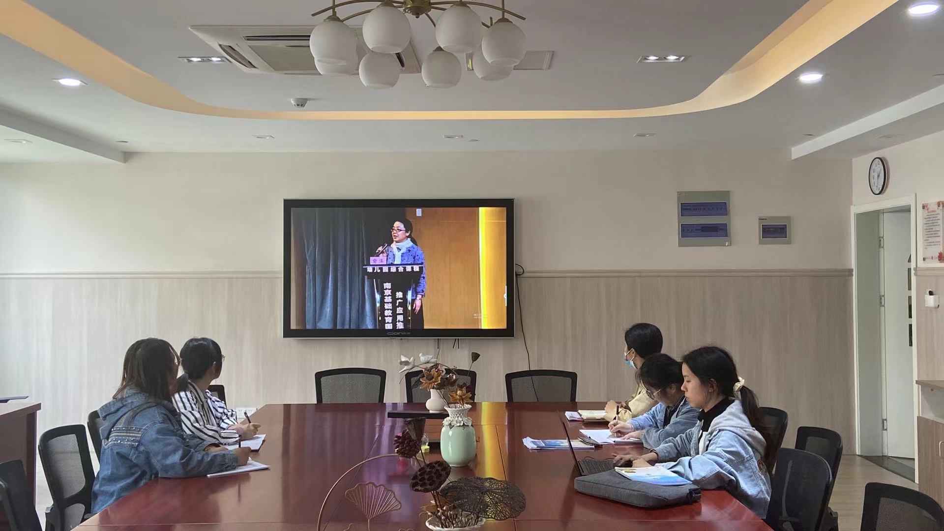 【枫香栖幼】以培促进  提升素养  ——栖霞幼儿园石埠湾园综合课程学习活动