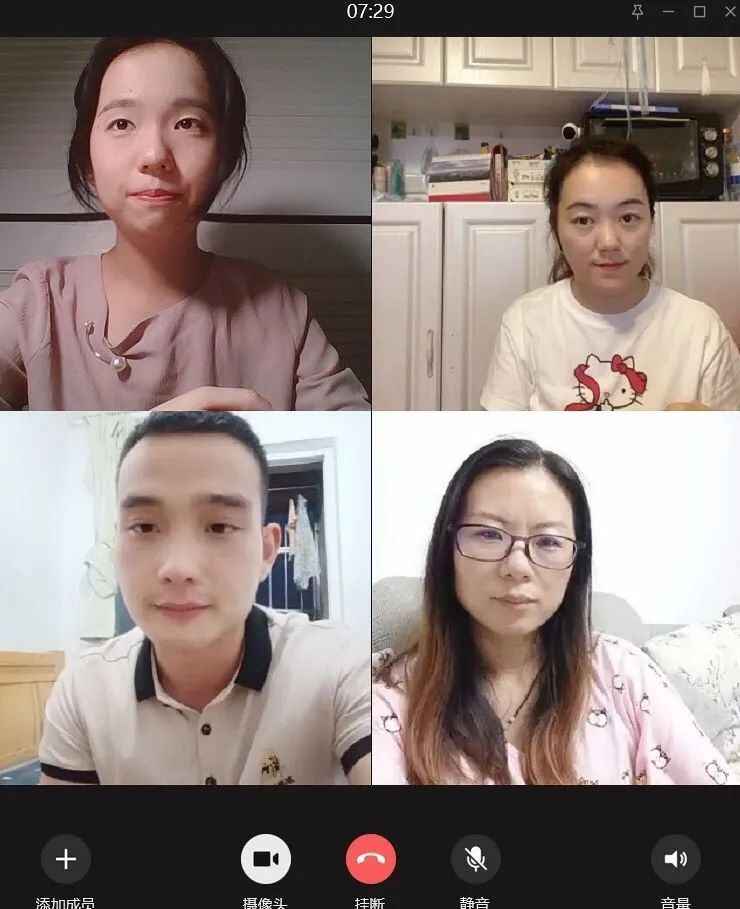 220119家园合力 共筑未来——记栖霞幼儿园石埠湾园线上家访工作 万紫薇_html_6cdb5fd6.jpg