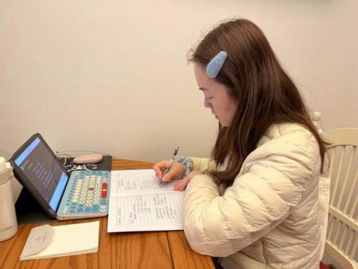220220提升教学研究素养 掌握教学研究方法——记栖霞幼儿园石埠湾园教科研云端大讲坛活动 高艳_html_639671b1.jpg