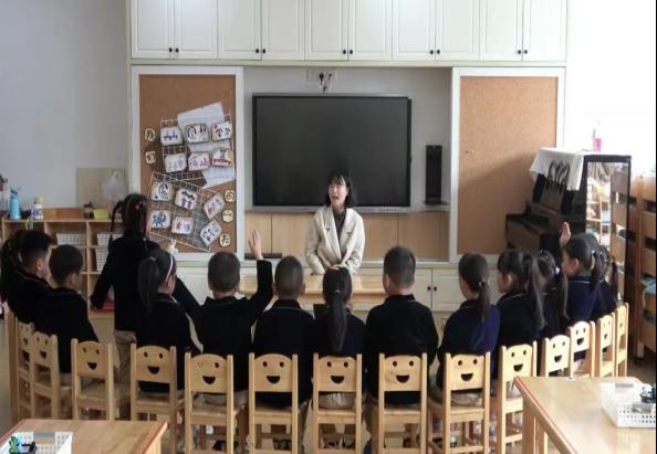 221111幼小衔接 我们在行动——栖霞幼儿园五福园业务学习之幼小科学衔接协同教研_html_m2c370bb4.jpg