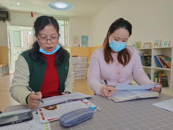 守教育初心 学师德榜样——栖幼红枫园师德沙龙活动之向杨瑞清同志学习 插照片_html_m13de40d4.jpg