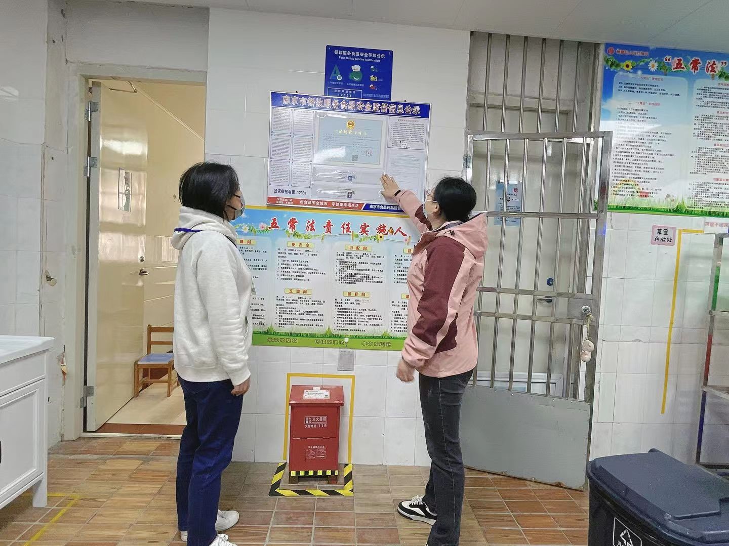 221108督学助力  扎实前行——栖幼红枫园11月迎接督学检查_html_159320b2.jpg