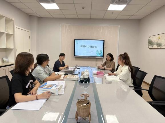 230822凝智慧 共审议——栖霞幼儿园翡翠天域园课程中心组活动_html_m6dc21d72.jpg
