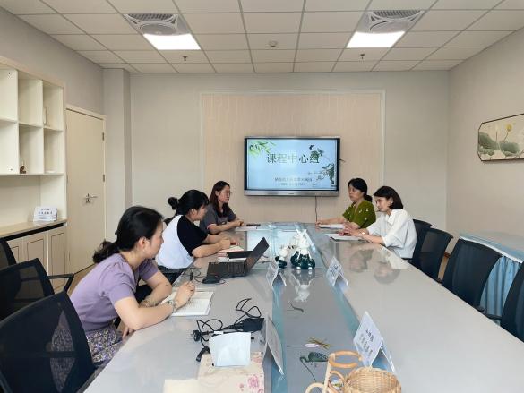 【枫香栖幼】笃行致远 不负韶华  ——栖幼翡翠天域天域园课程中心组期末总结会