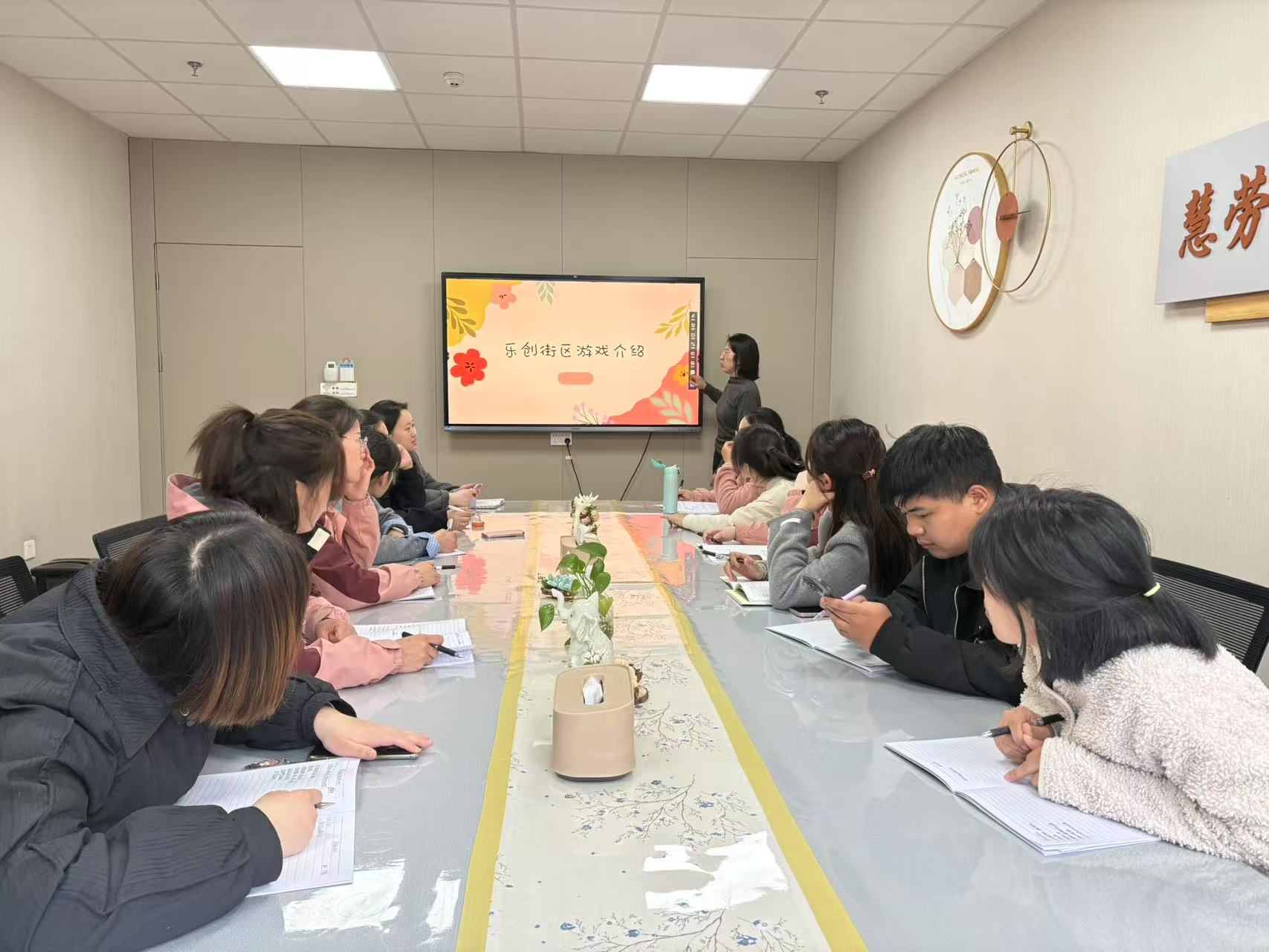 250321启智乐创街区，赋能关键经验——栖霞幼儿园翡翠天悦园园本研训（二）_html_m222a8d26.jpg