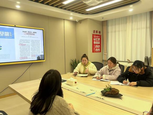250307名师领航 众行致远——栖霞幼儿园云栖园“自然课堂”学习研讨活动 许白云_html_m1c2510bf.jpg