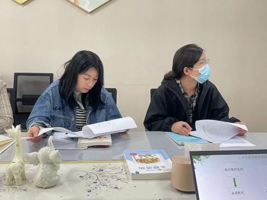 240411家园共学习 同“课”不同型 栖霞幼儿园翡翠天悦园大班年级组课程审议活动(2)_html_m29bba150.jpg