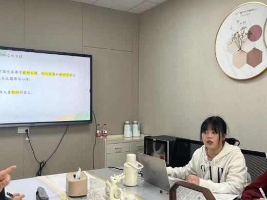 240429研讨交流 共促成长——栖霞幼儿园融合教育教研活动_html_42de6546.jpg
