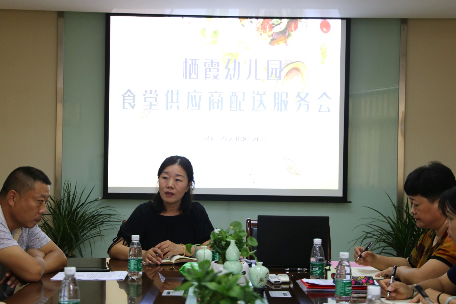 【枫香栖幼】食品安全 用心护航 ——栖霞幼儿园食材配送服务会议