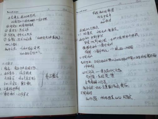 220408东片教研新闻_html_m3e1903d2.jpg