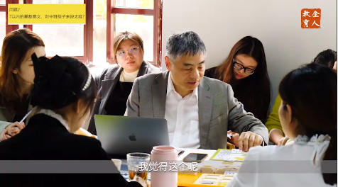 221127共商研讨 暖心陪伴——栖霞幼儿园五福园线上学习活动之“陪伴式教研”_html_m6b77a209.png