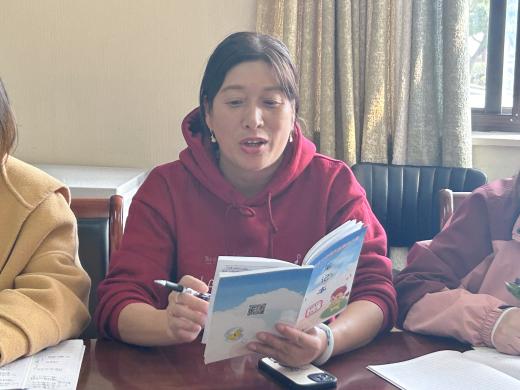 221125阅读品书香 分享共成长——栖霞幼儿园五福园读书分享会_html_m1bb33f63.jpg