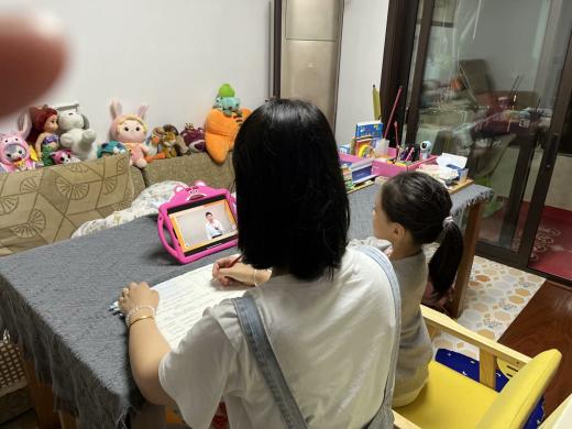 230927读懂孩子 共情陪伴——栖幼五福园业务学习之家庭教育大讲堂_html_m1ed77b75.jpg