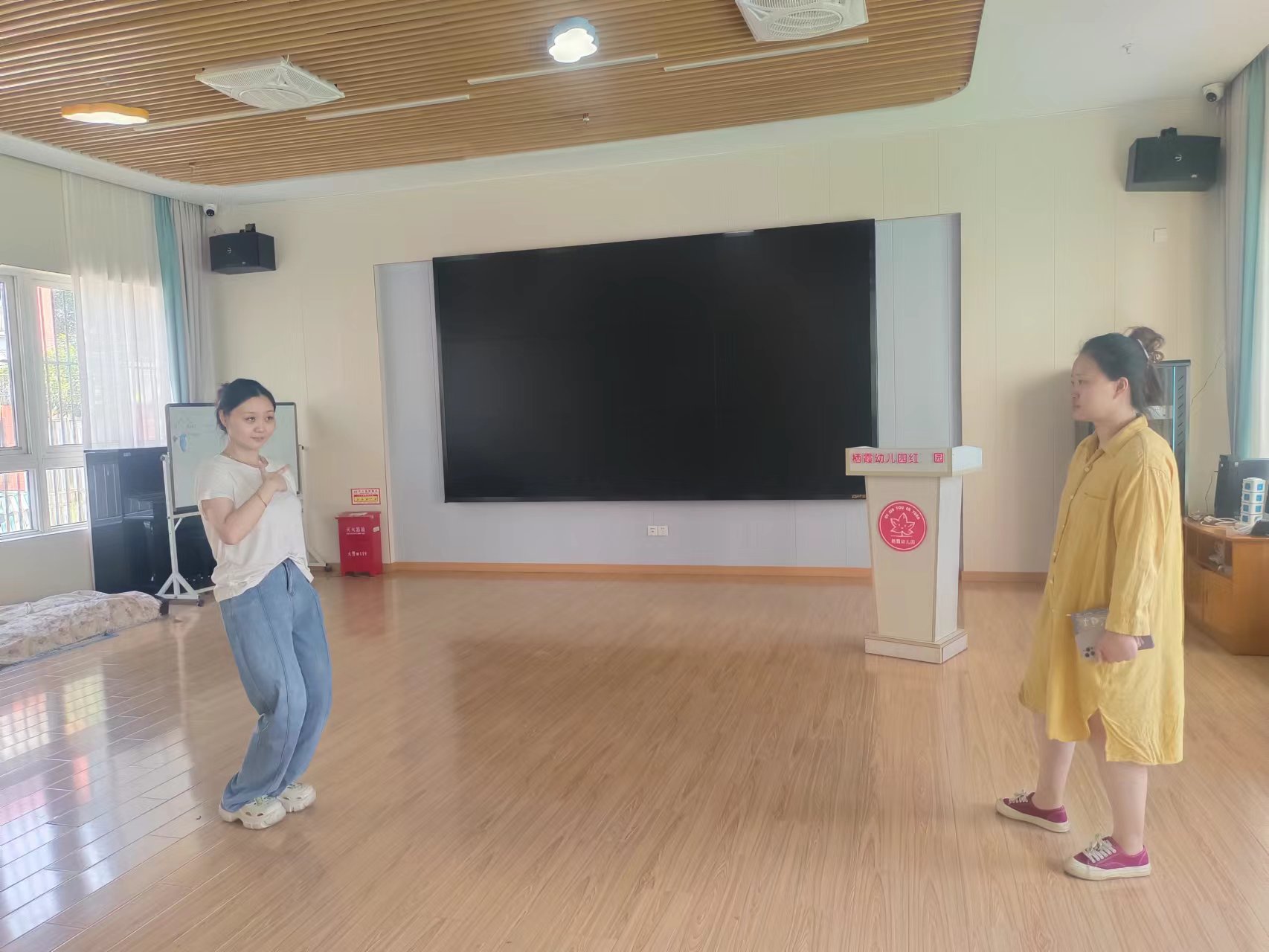 【枫香栖幼】悦动活力 风采绽放  ——栖幼红枫分园业务学习活动