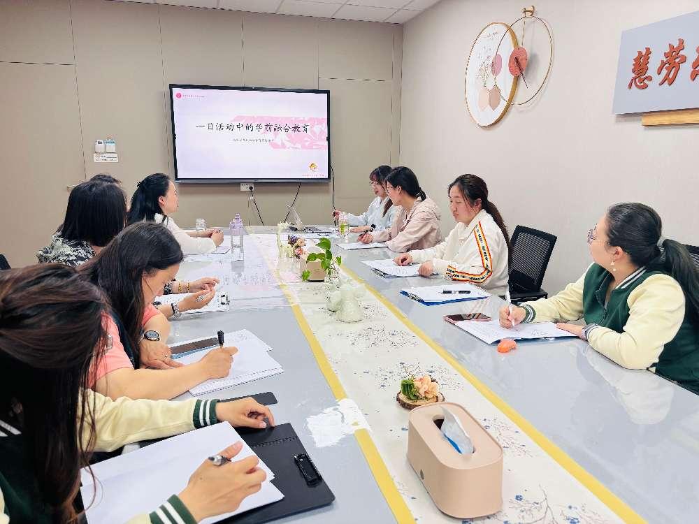 250421深耕融合教育，赋能幼儿成长——栖霞幼儿园翡翠天悦园融合教育教研活动（二）_html_m32082065.jpg