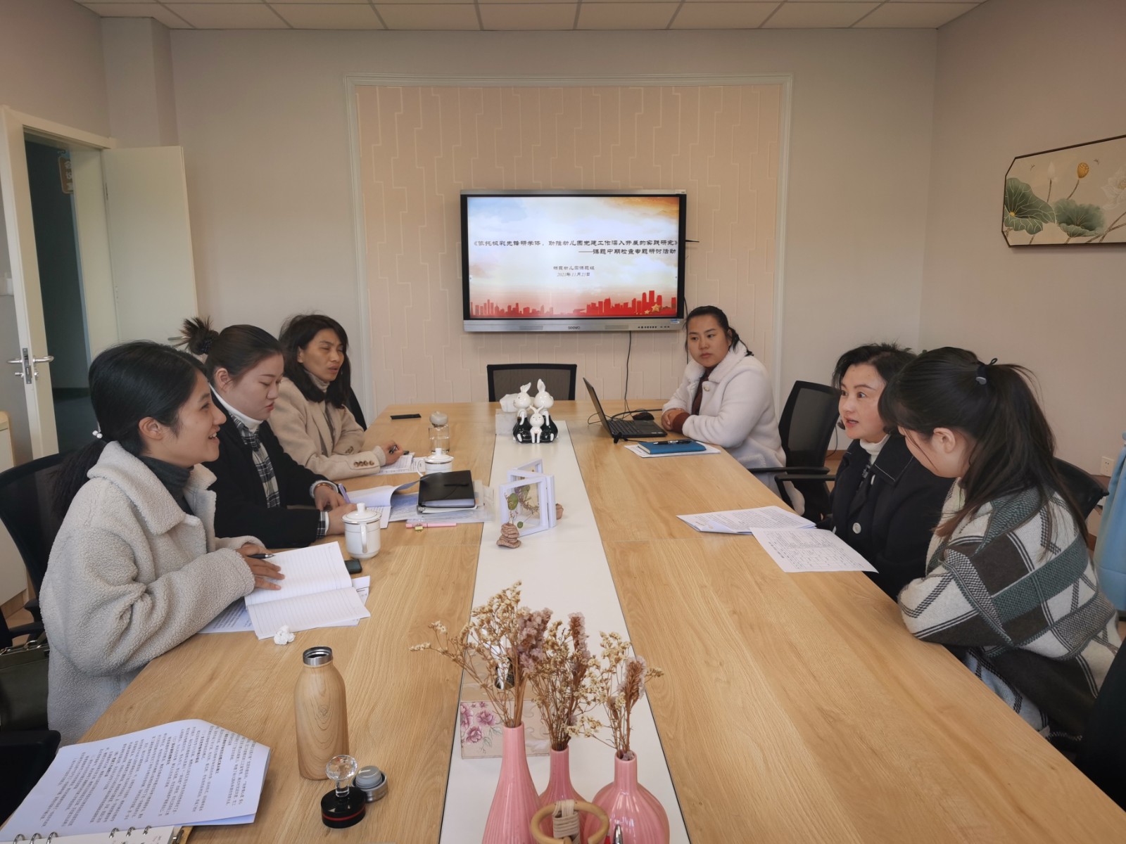【枫香栖幼】以课题为引领，促党建工作提升  ——栖霞幼儿园党建课题中期汇报推进会