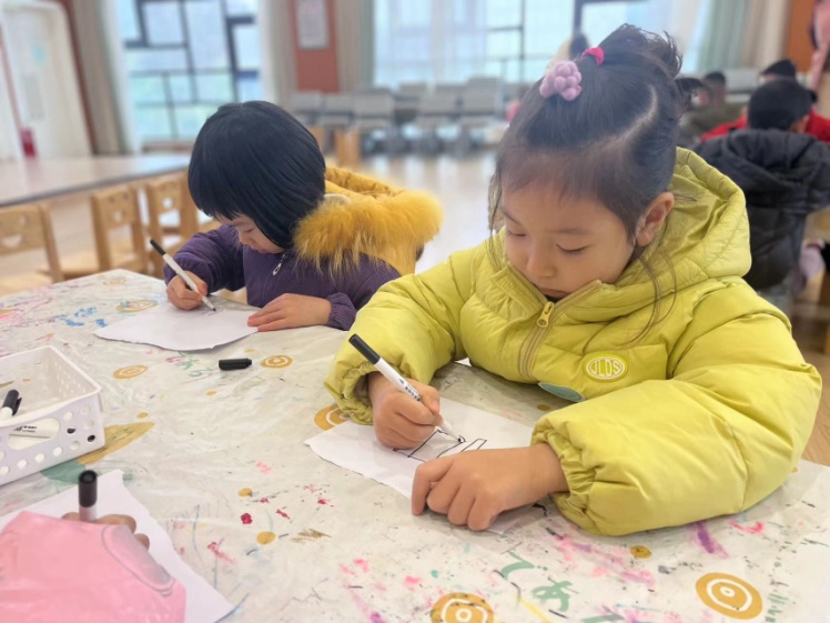 230223灵动课堂 精彩绽放——栖霞幼儿园翡翠天域园新教师观摩_html_2dc1e085.jpg