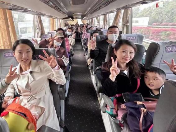230331爱在春天里 乐在动物园 栖霞幼儿园亲子春游活动_html_2ebc8468.jpg