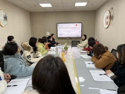 230204以案为镜 警钟长鸣——栖霞幼儿园翡翠天悦园师德师风警示教育活动(2)_html_3c7dc78.jpg