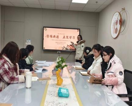 231219以研促成长 以思求进步——栖霞幼儿园翡翠天悦园社会领域组教研活动（四）_html_1b3cdb9e.jpg