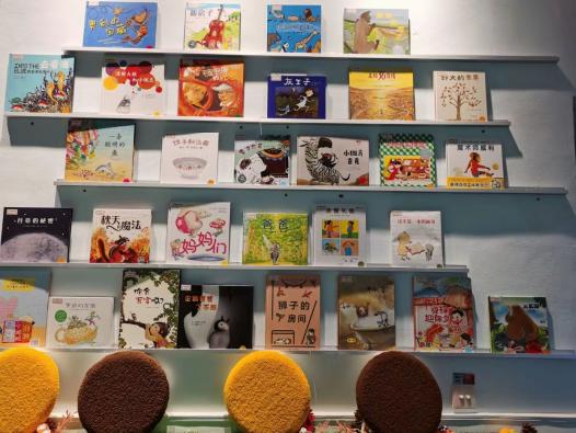 231221“创”想童心 “境”伴成长——栖霞幼儿园红枫分园校园环境篇_html_391c16b5.jpg