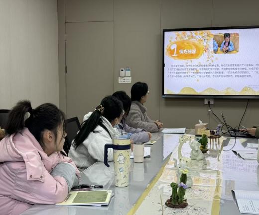 251125深研课程故事 共促专业成长_html_m2e565231.jpg