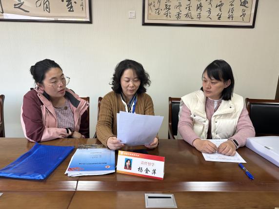 251113聚焦规范保教 力推“去小学化”——栖霞幼儿园五福园迎接十一月“去小学化”督导_html_m2b1e4968.jpg