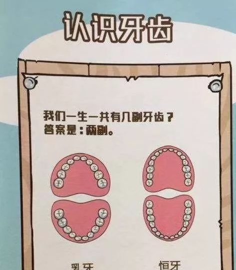【枫香栖幼】立足儿童生活，讲述课程故事 ——记栖霞幼儿园翡翠天域园线上学习课程故事新闻稿
