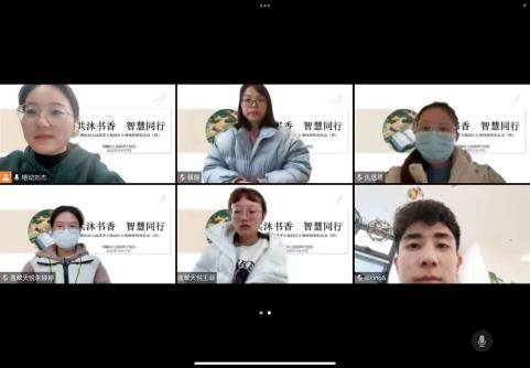 【枫香栖幼】共沐书香 智慧同行——栖霞幼儿园翡翠天悦园社会领域教研组活动（四）