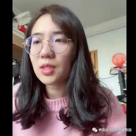 20221230科学衔接共同进步——栖霞幼儿园翡翠天悦园课题中心组活动（四）_html_28092f8e.jpg