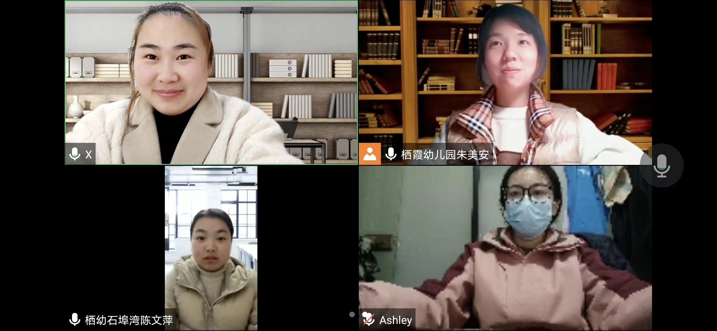 221129聚焦折纸艺术 感受中华之美——栖霞幼儿园石埠湾园艺术教研组活动 朱美安_html_60a9f8d2.jpg