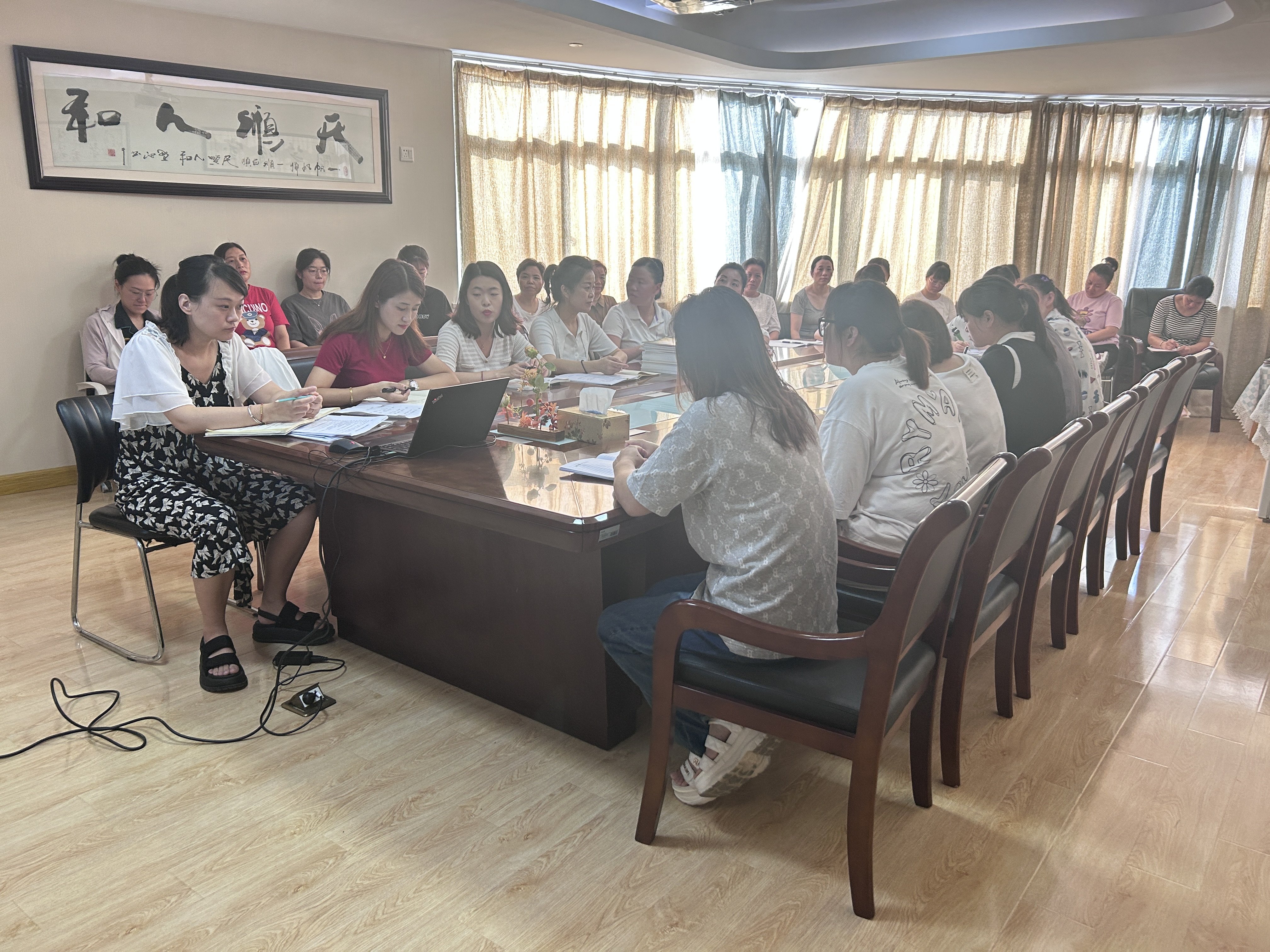 230821筑梦新学期 开启新征程——栖霞幼儿园五福园新学期教职工大会_html_7d796cb7.jpg