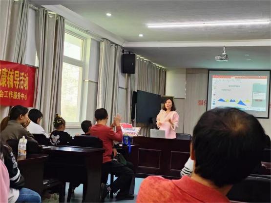 【枫香栖幼】陪孩子看见更好的自己  ——栖幼五福园家校社协同育人之亲子互动活动