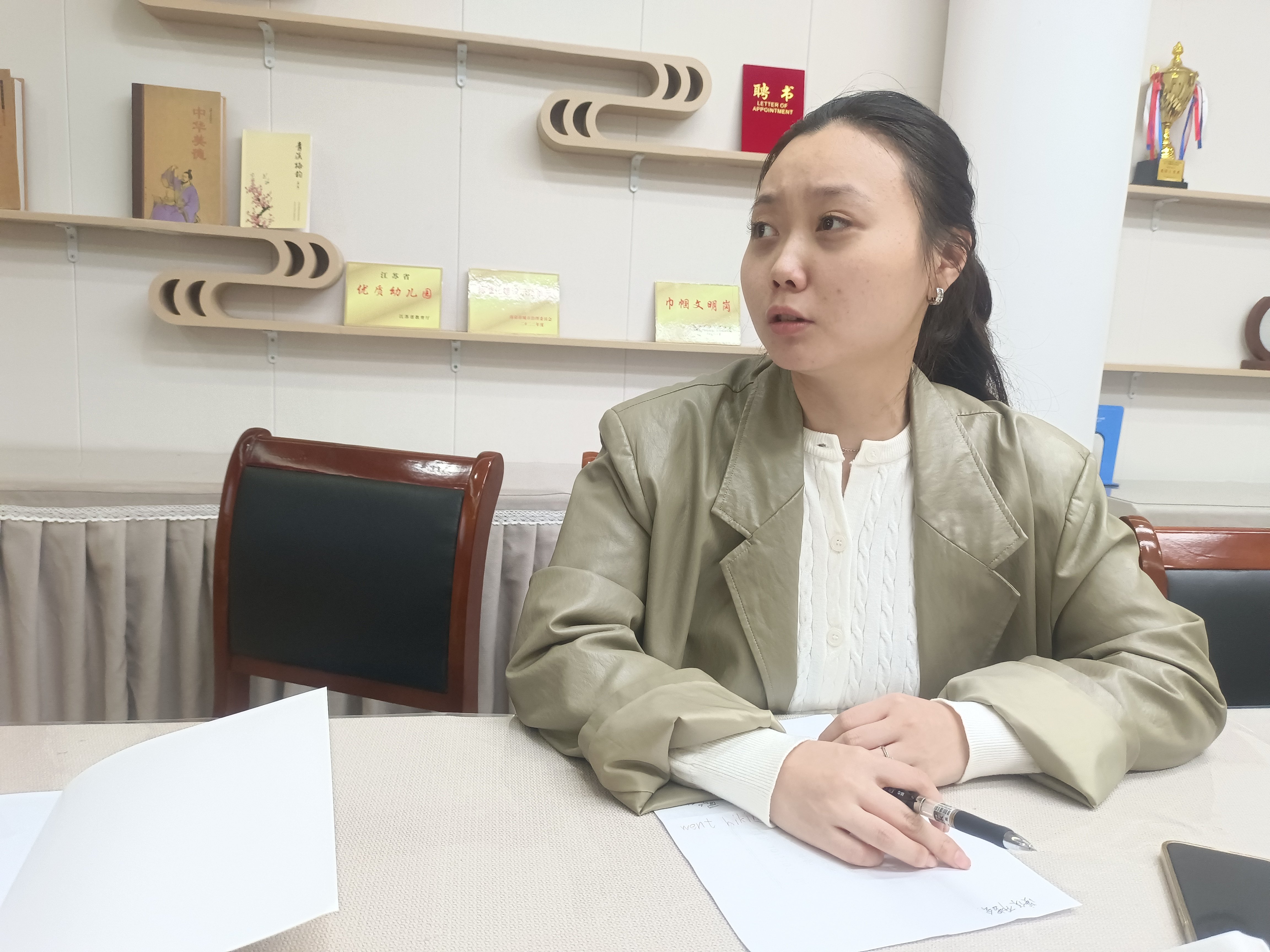 230922“语”你同行 “研”续成长——栖幼红枫分园语言教研组活动（一）插照片_html_40ab9405.jpg